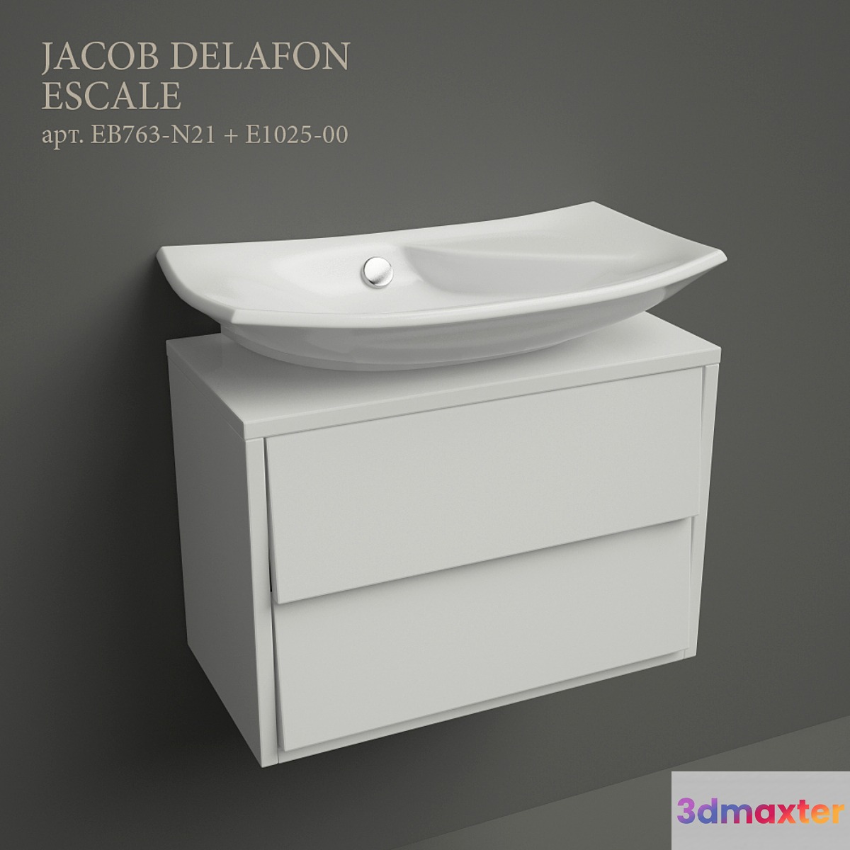 Cupboard and sink
