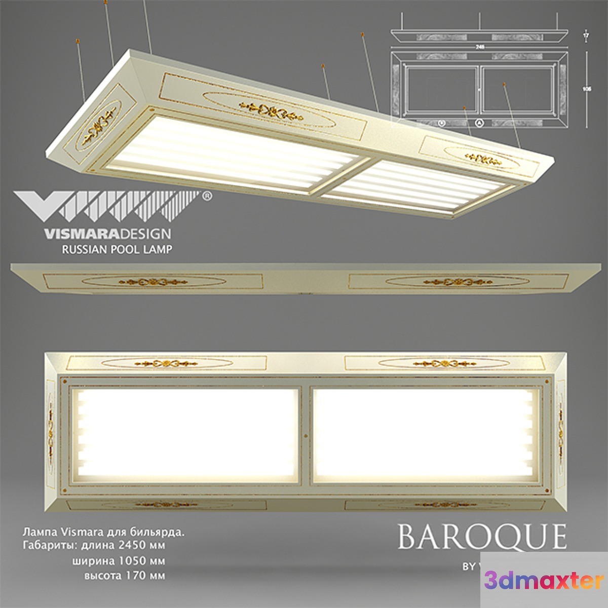 Vismara Russian Pool lamp Baroque 3D Max