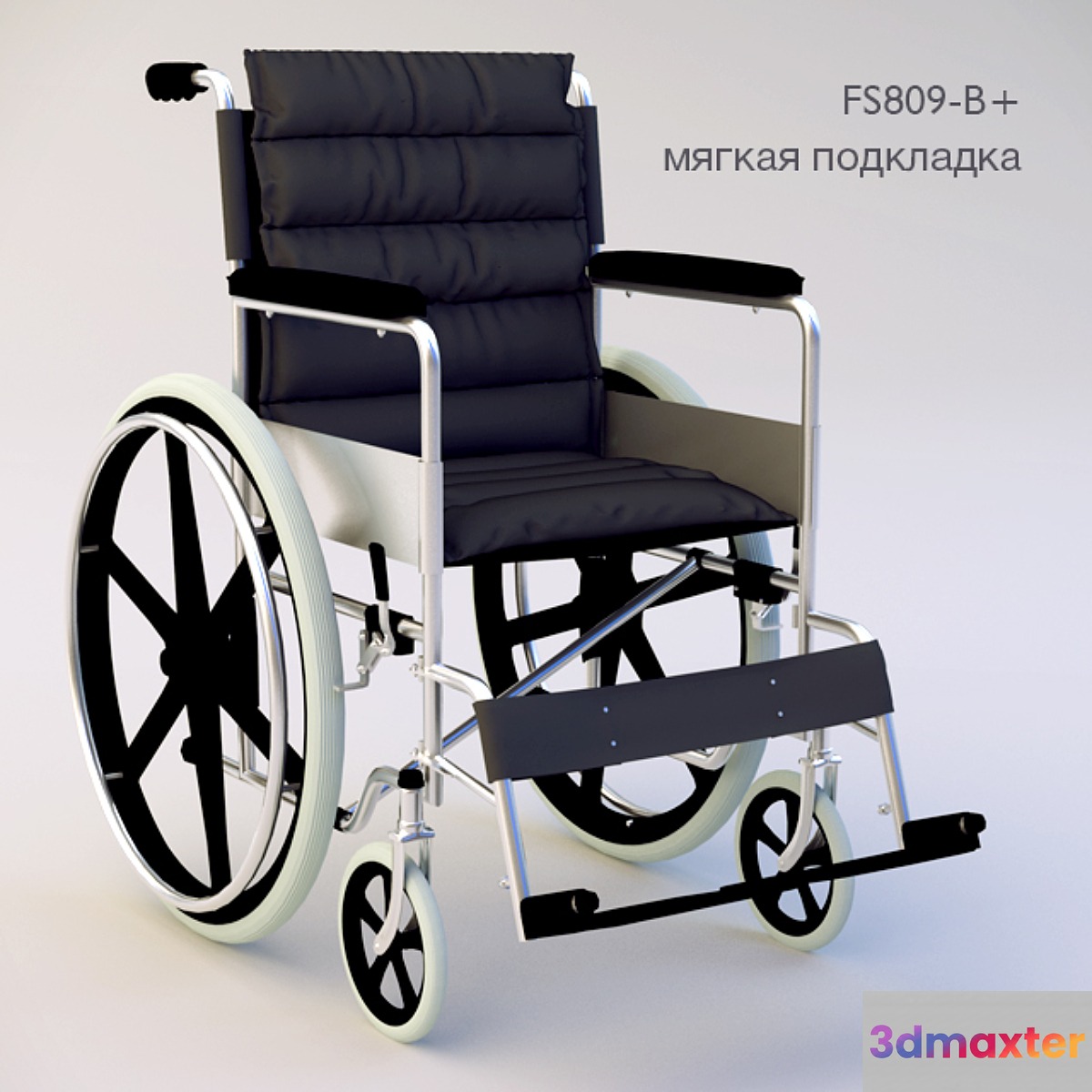 Wheelchair FS809-b 3D Max