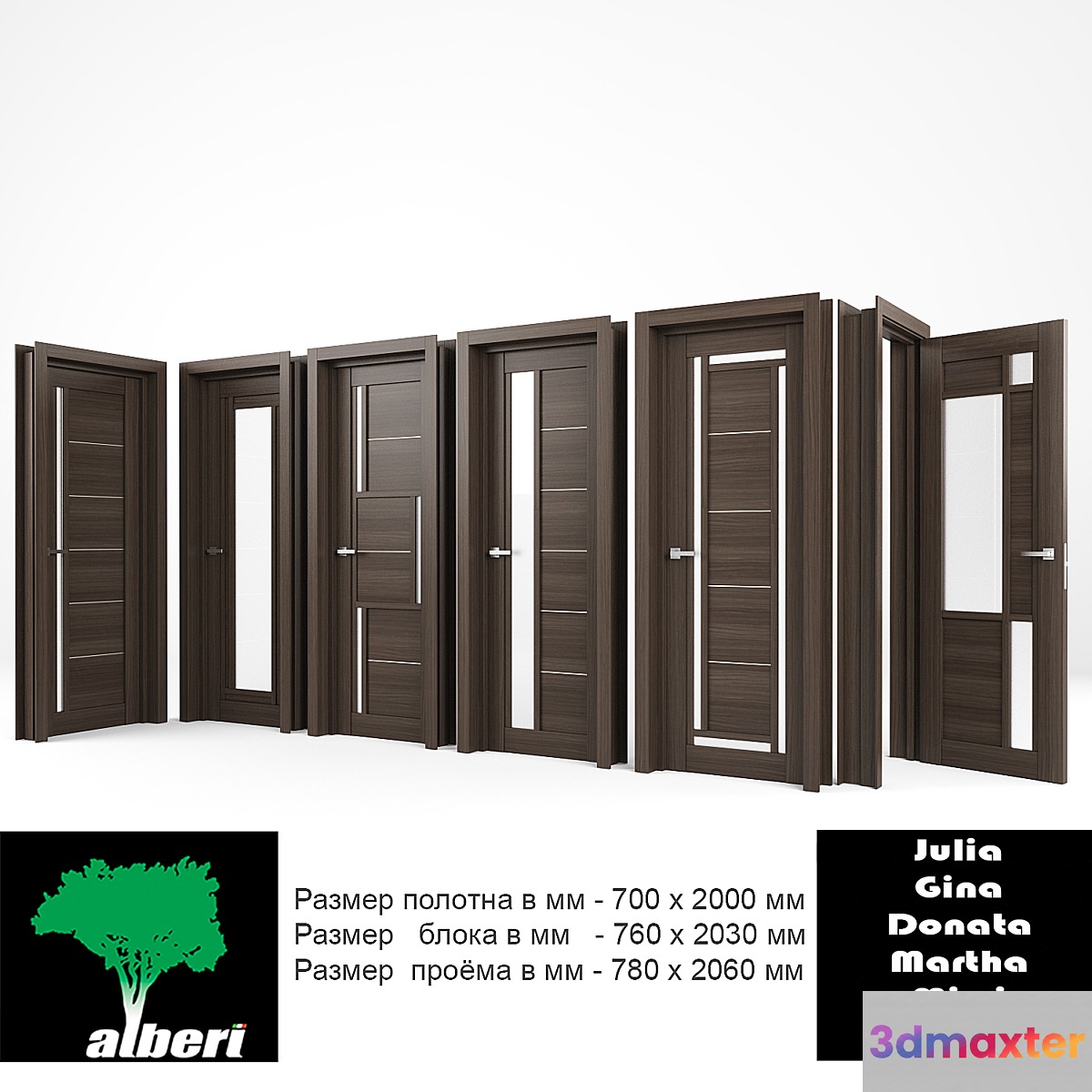 Interior doors 