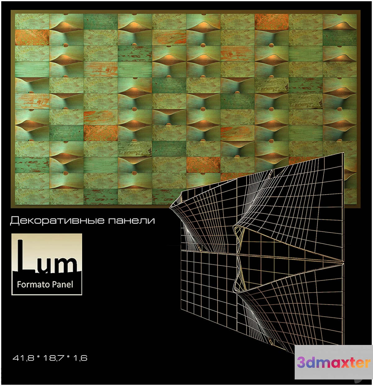 3d panel Lum