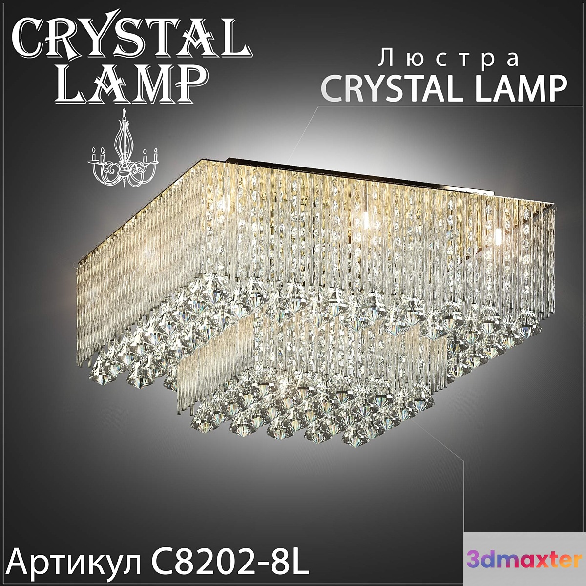 Chandelier Crystal lamp C8202-8L - No.2