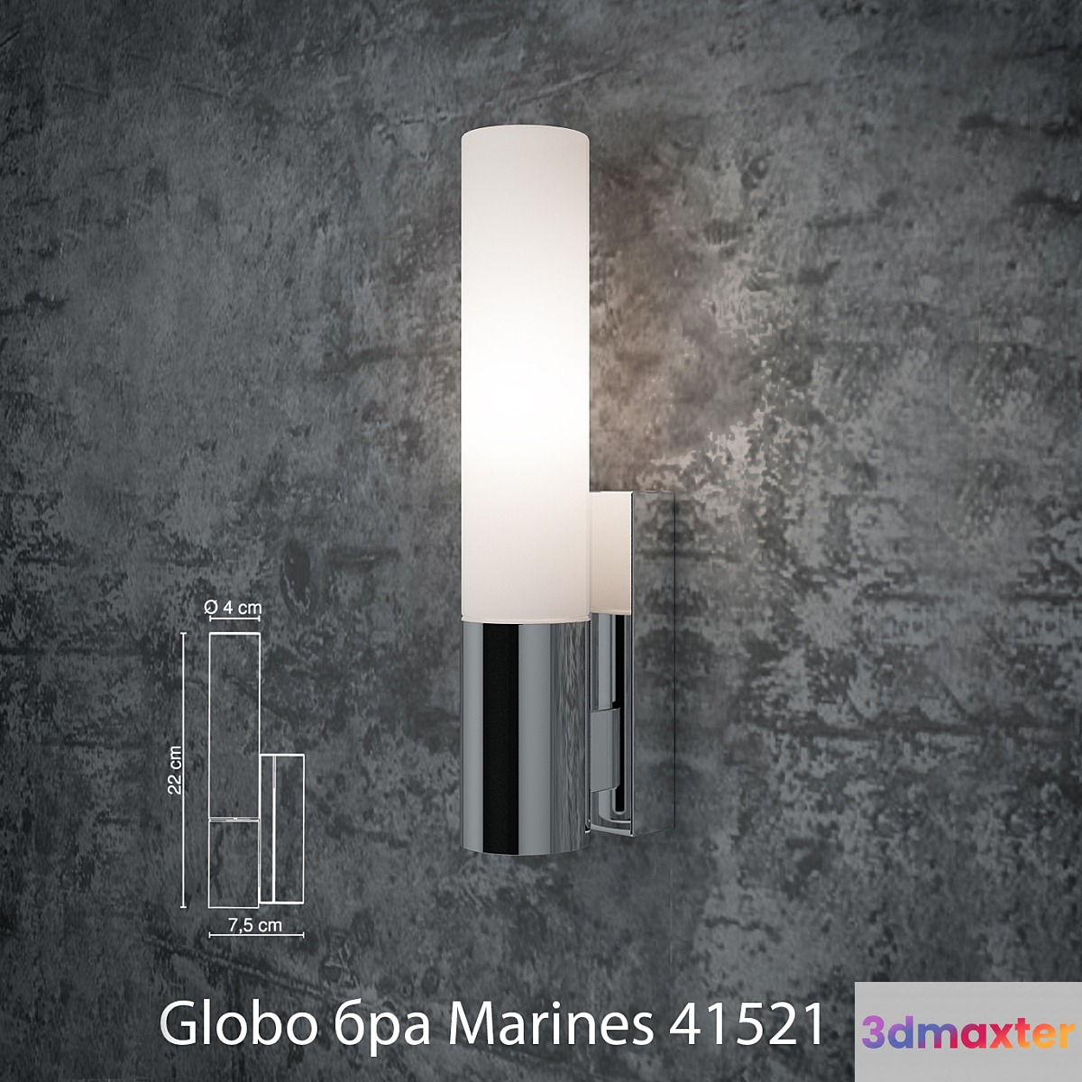 Globo sconces Marines 41521