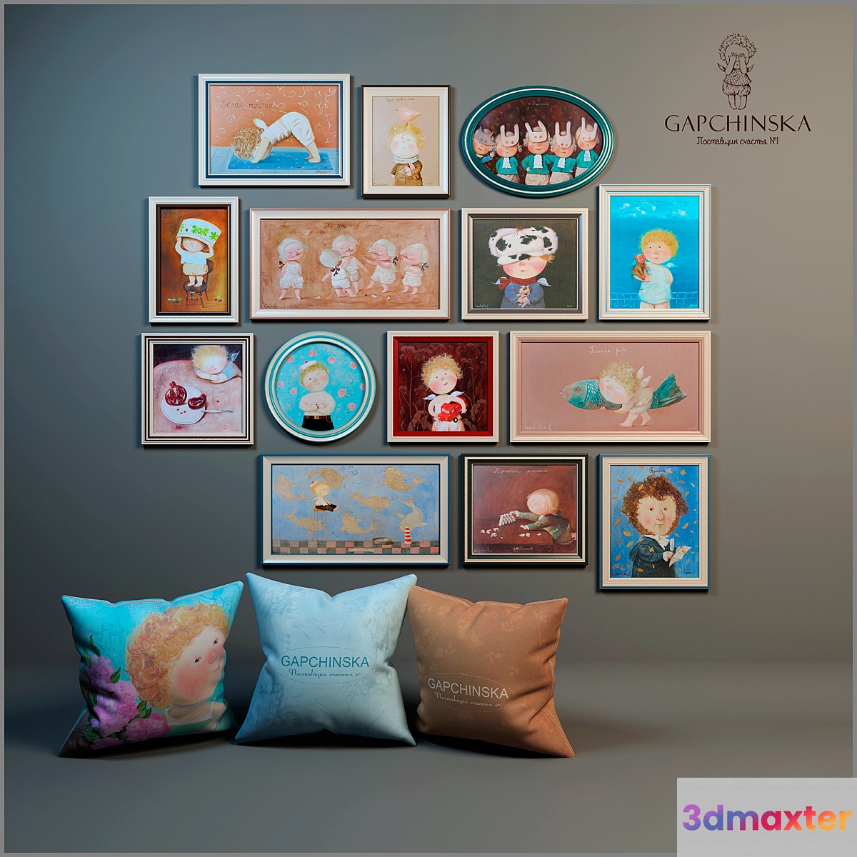 Decorative set of paintings and pillows for baby boy