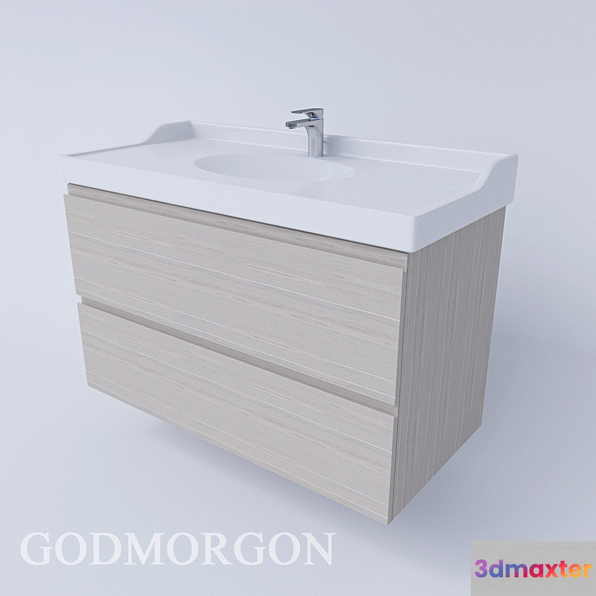 Godmorgon | Rettviken | Ikea
