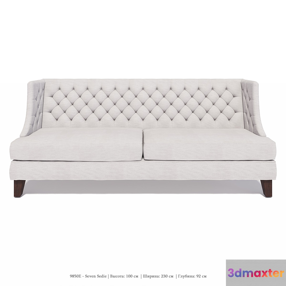 Sofa Seven Sedie - 9850E
