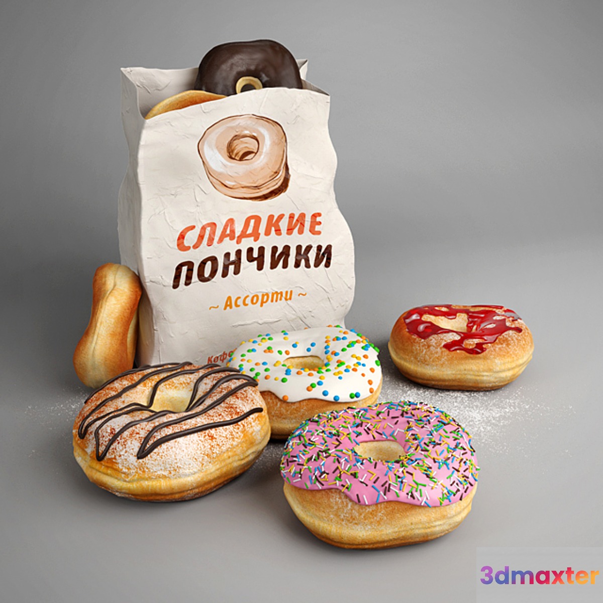 Donuts - No.2