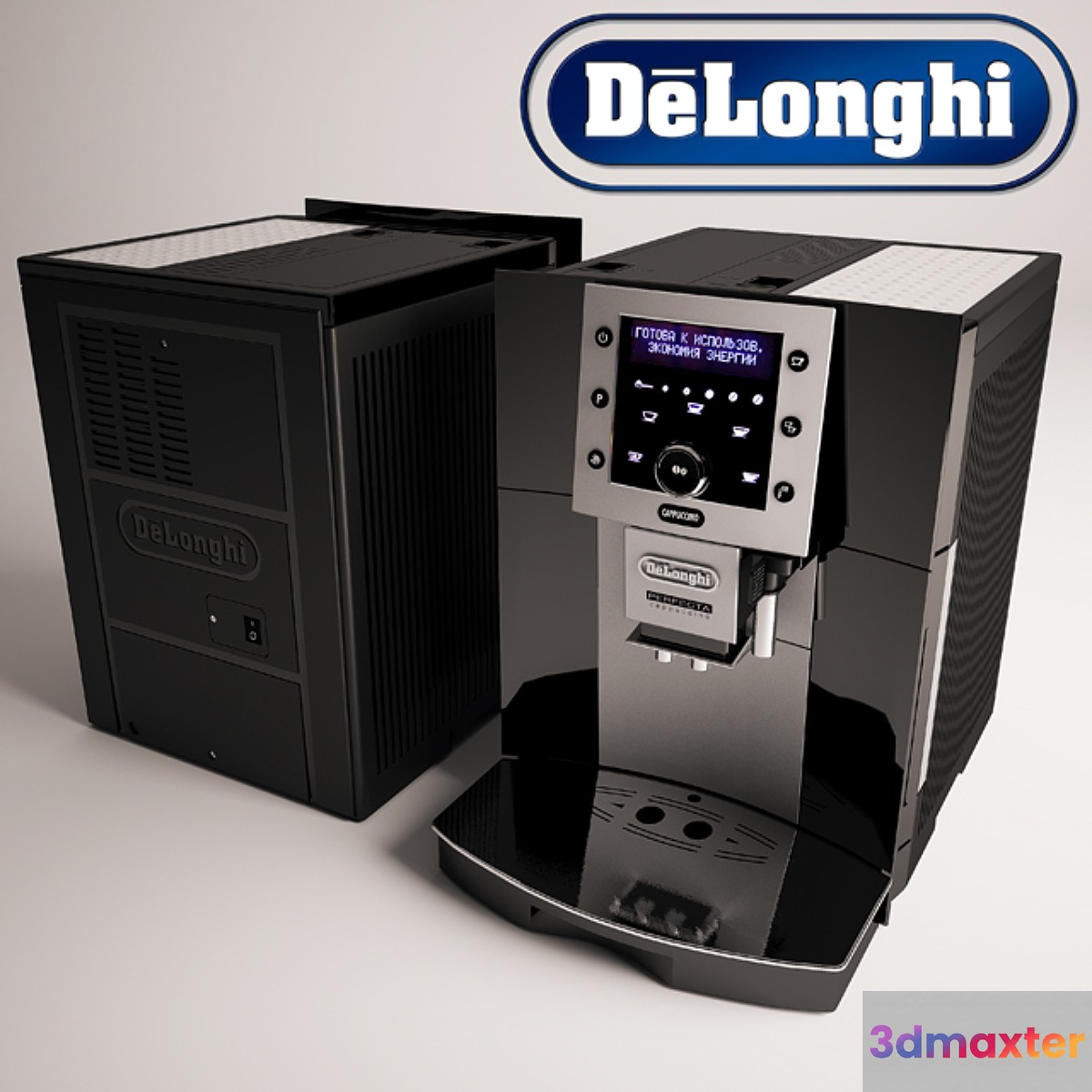 DeLonghi Perfecta Cappuccino Coffee Machine 3D Max