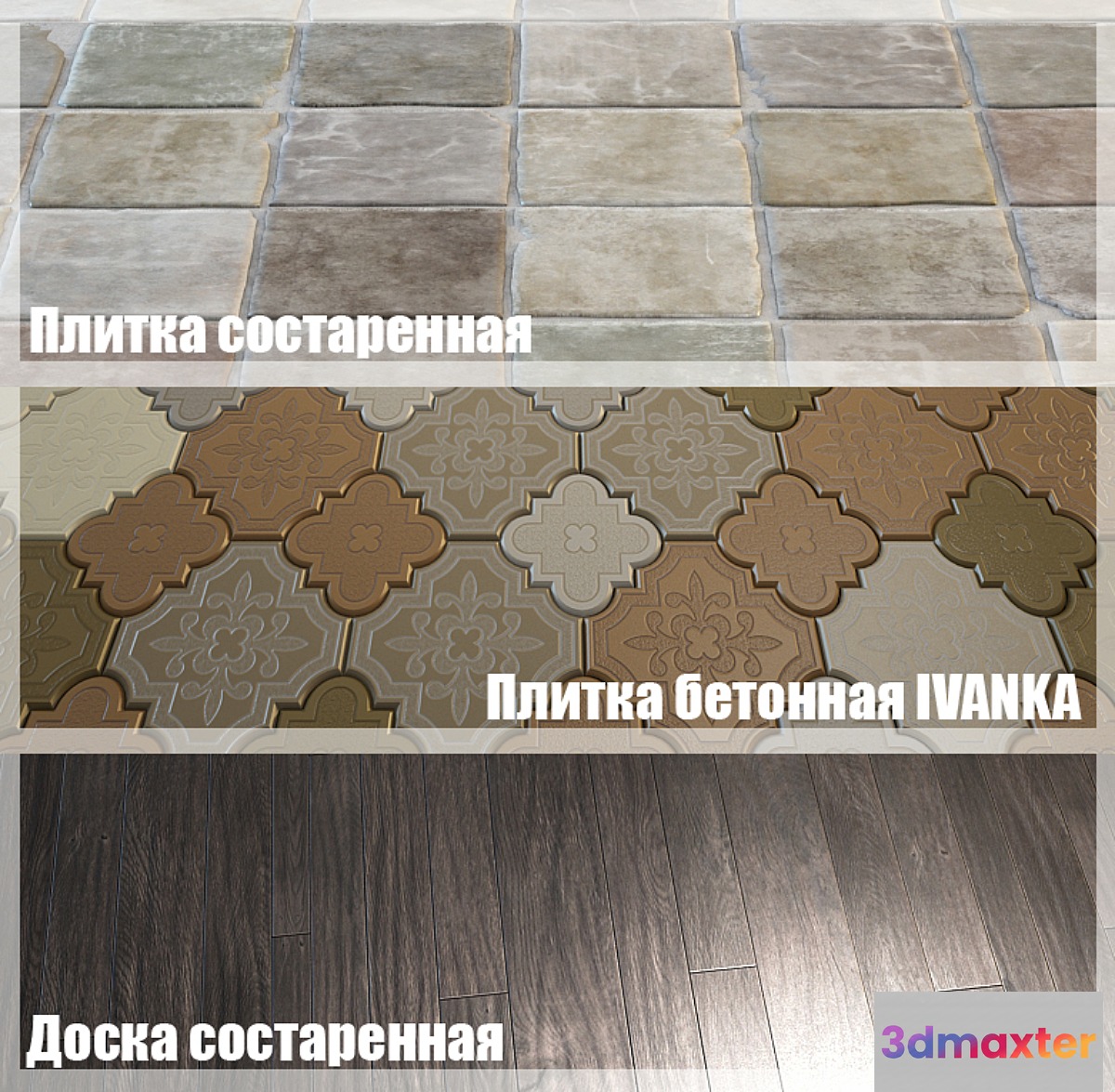Floor coverings