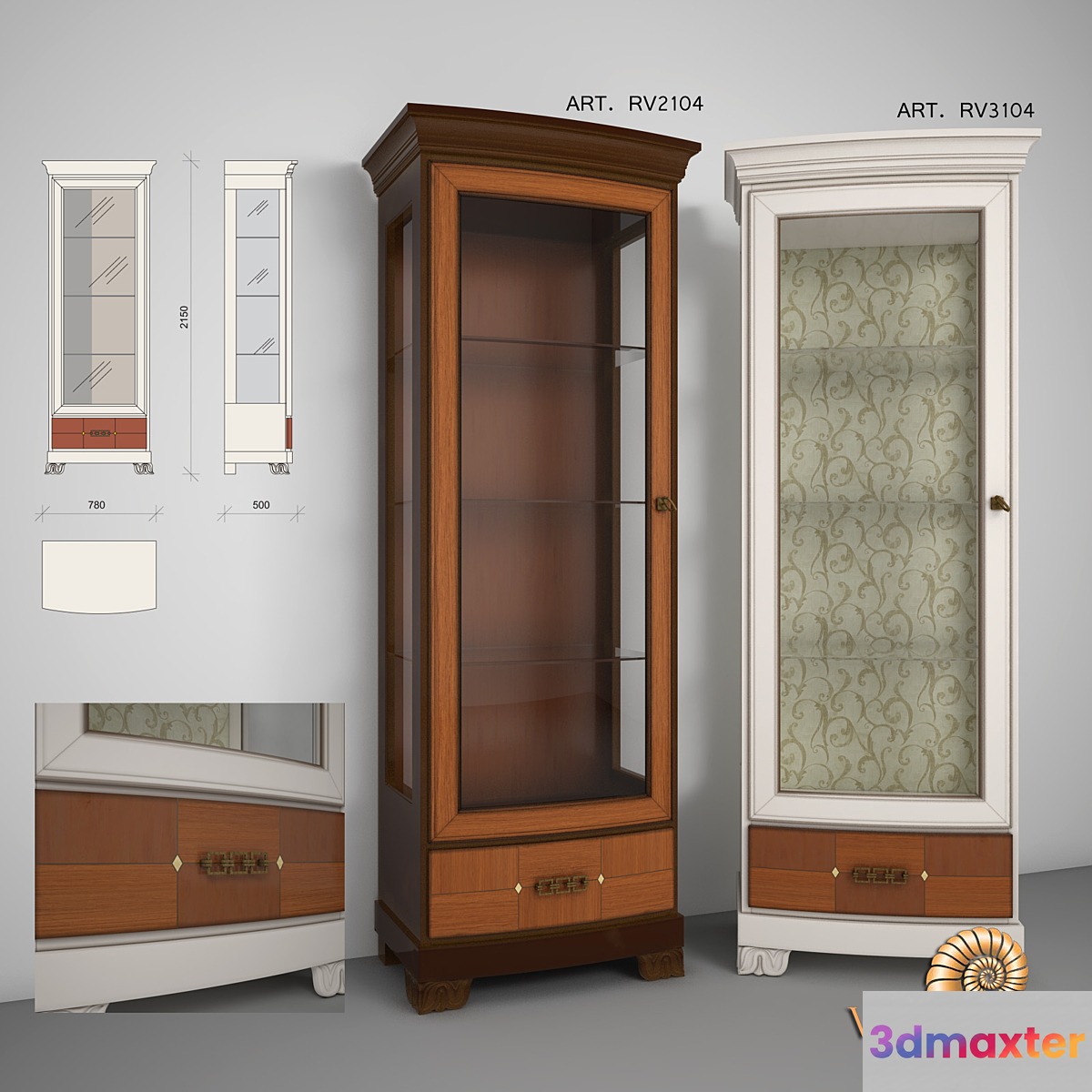 Showcase one-door Villa Nova