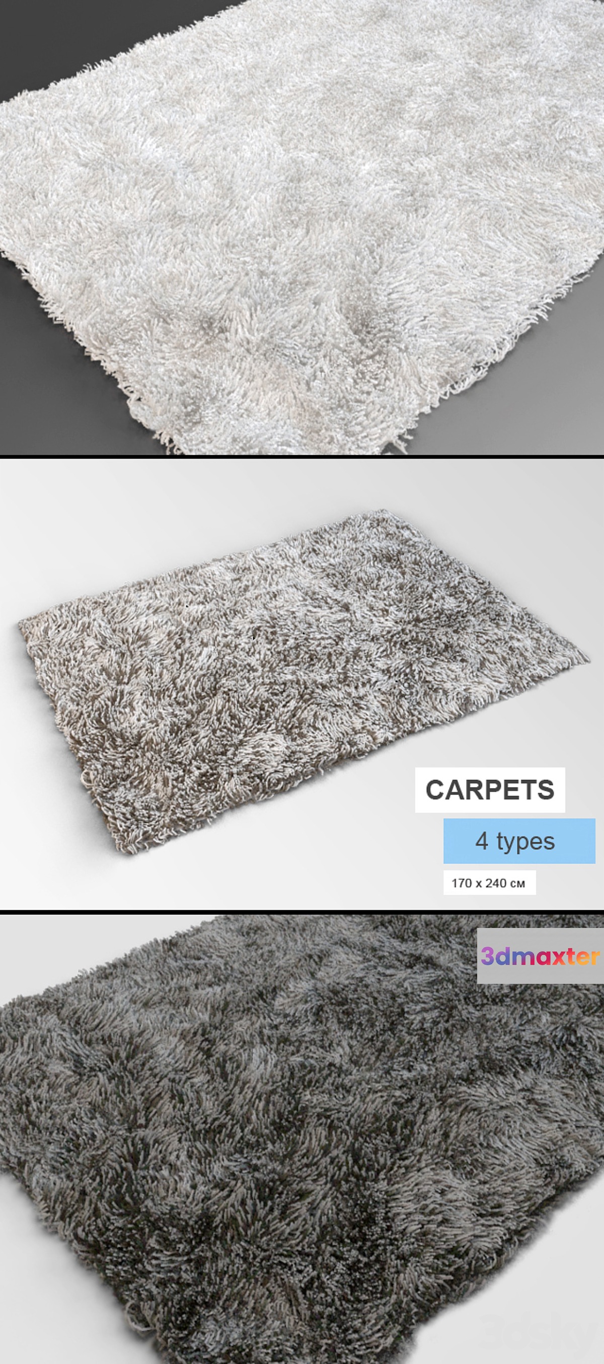 Four kinds of carpet with long pile 3D Max