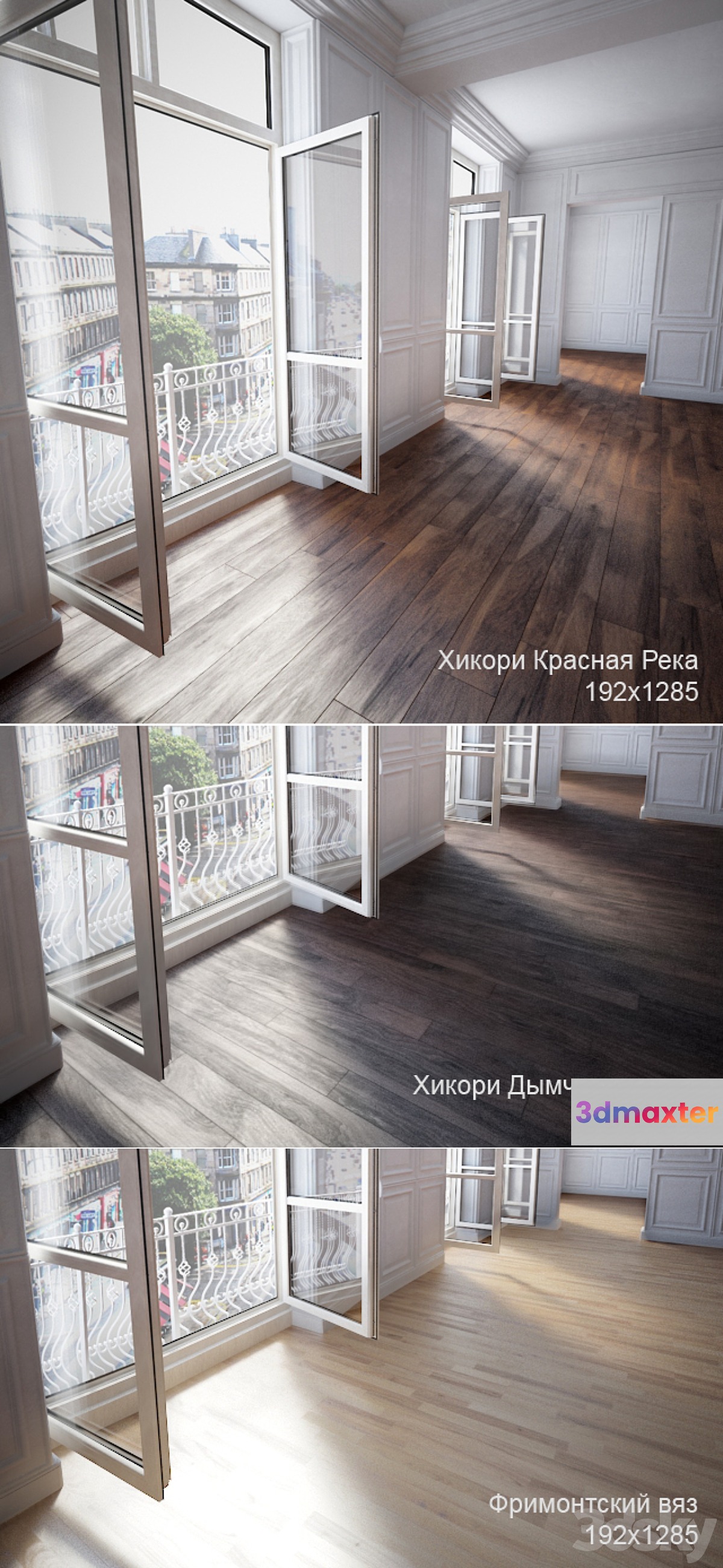 Parquet 3 types: Frimontsky elm hickory Smoky Mountains Hickory Red River 3D Max