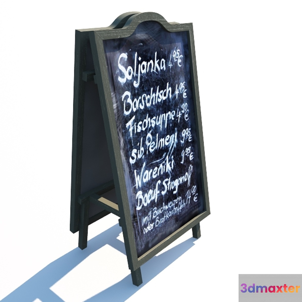 Passing menu