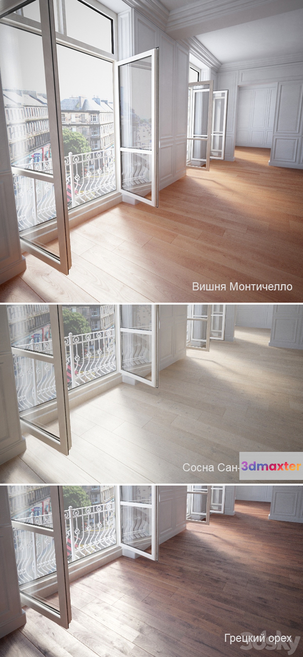 Parquet 3 species: Pine San Fernando Cherry Monticello Walnut