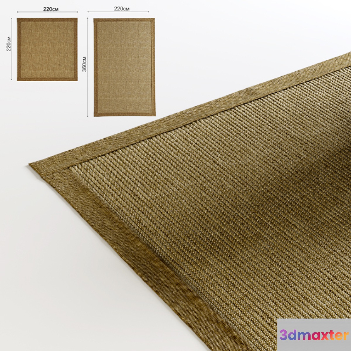Carpet - No.7