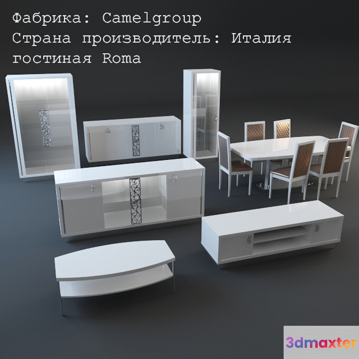 Living Roma Camelgroup