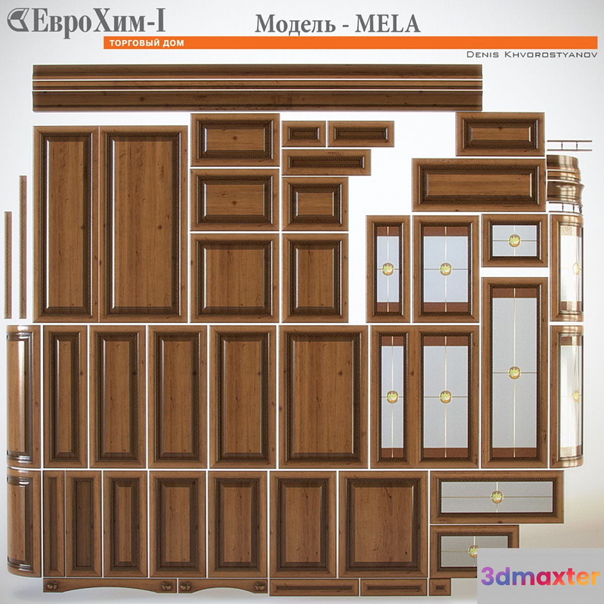 Facade Mela (ilcam) 3D Max