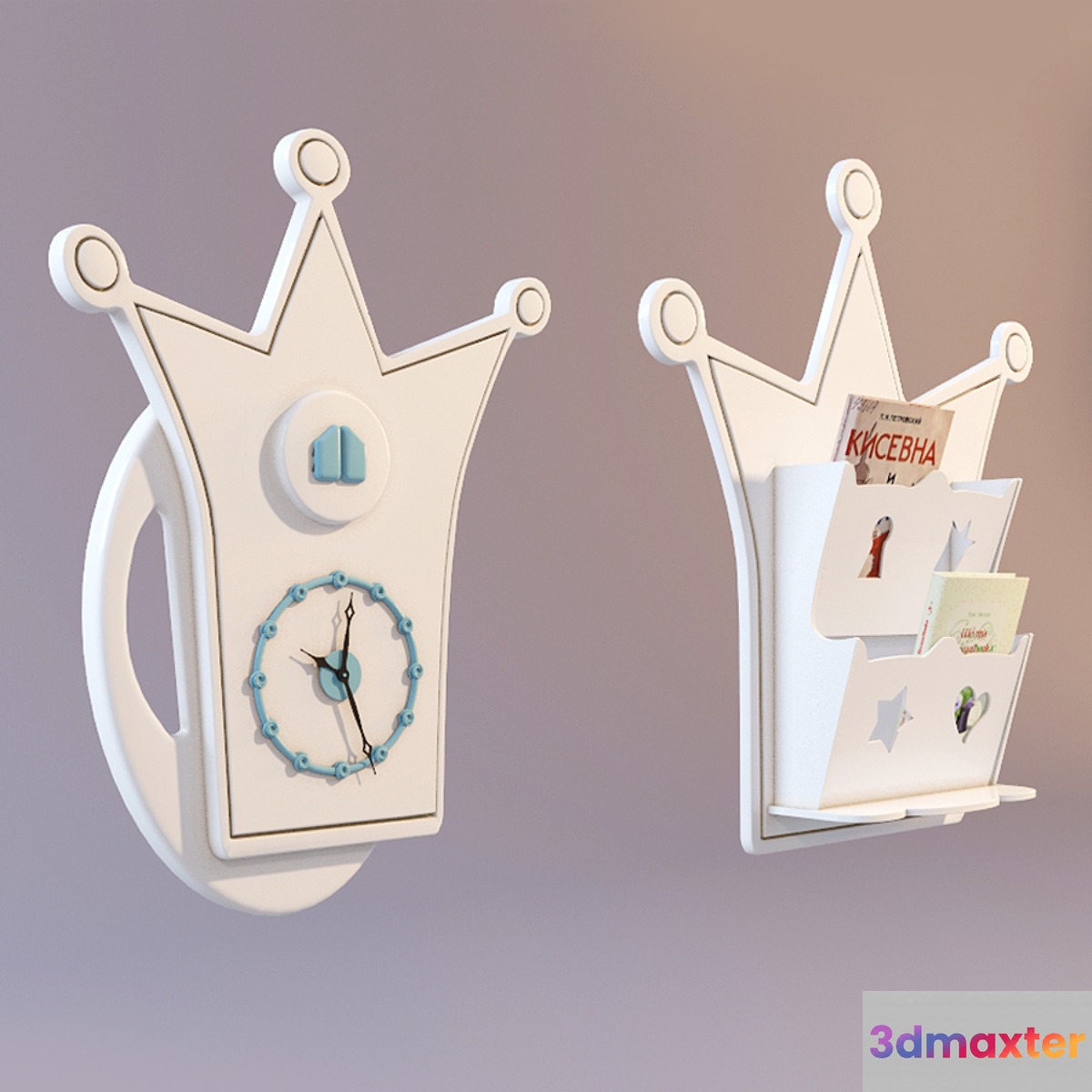 Halley accessories to the nursery.