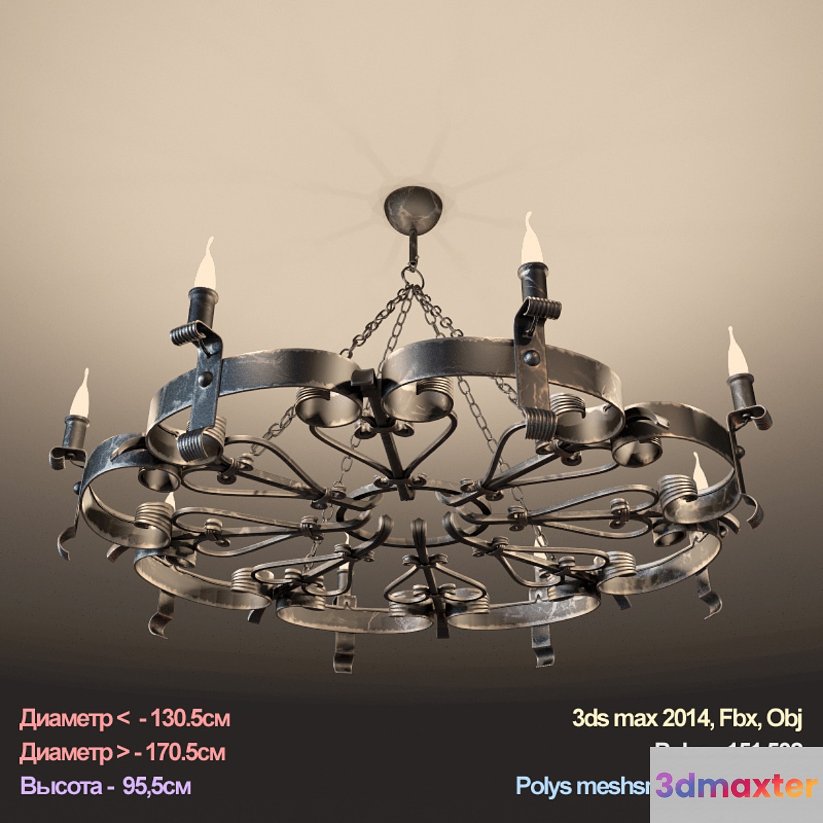 Chandeliers Forged 3D Max