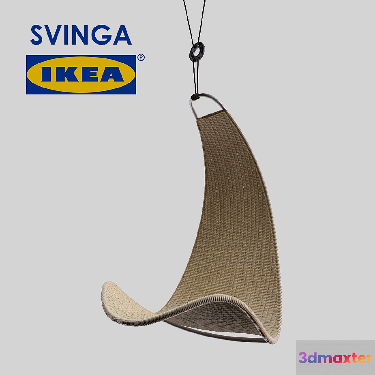 IKEA SVINGA