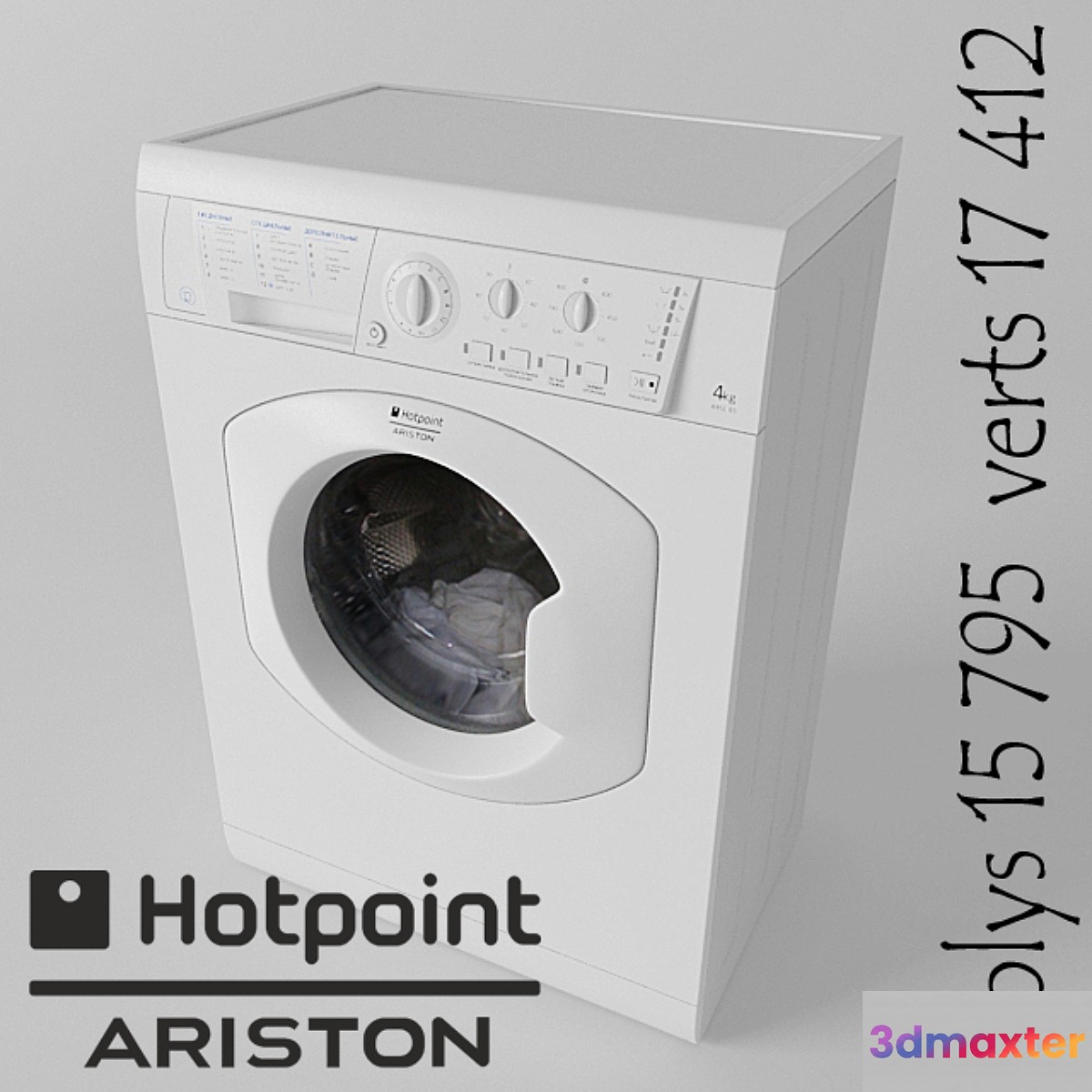 HOTPOINT ARISTON ARSL 85