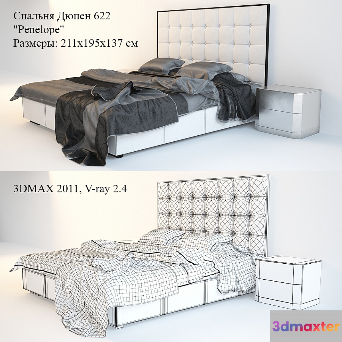 Bed 622 Penelope Stand M-102 (Dupen) 3D Max