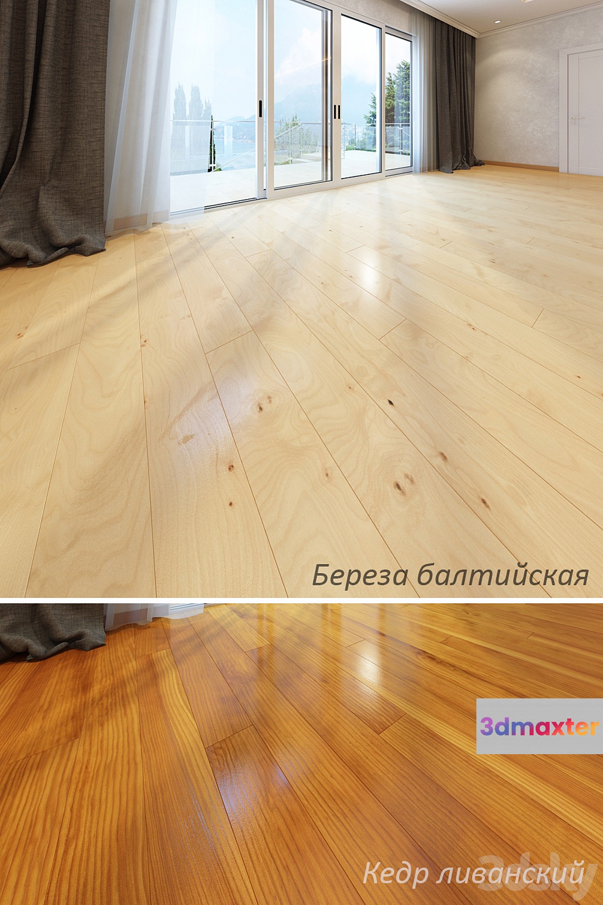 Baltic Birch and Cedar of Lebanon 3D Max