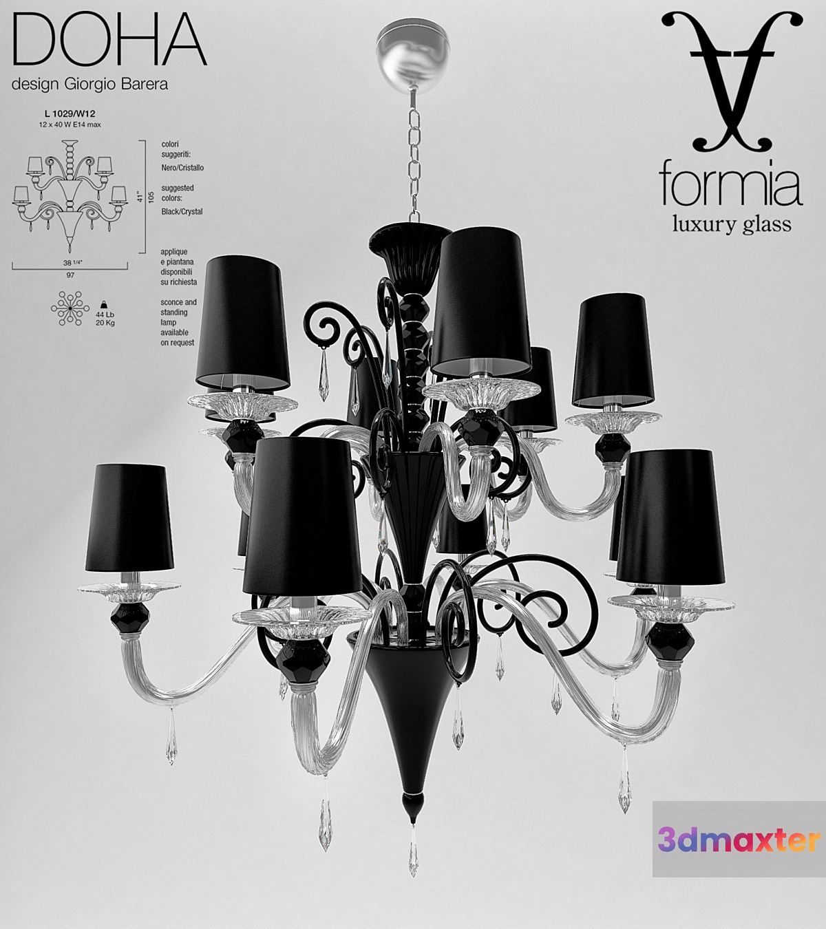 Formia Doha 3D Max