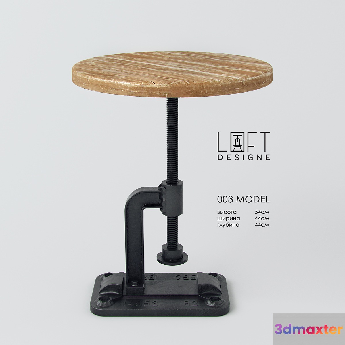 Loft Designe 003 model