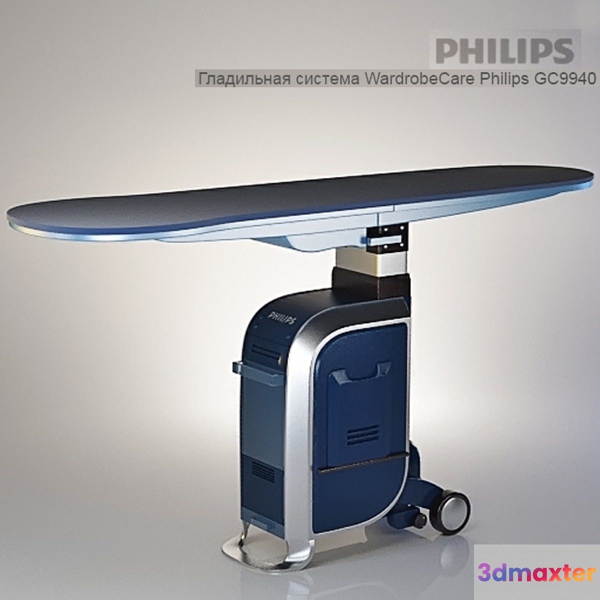 Ironing machine Philips GC 994 005