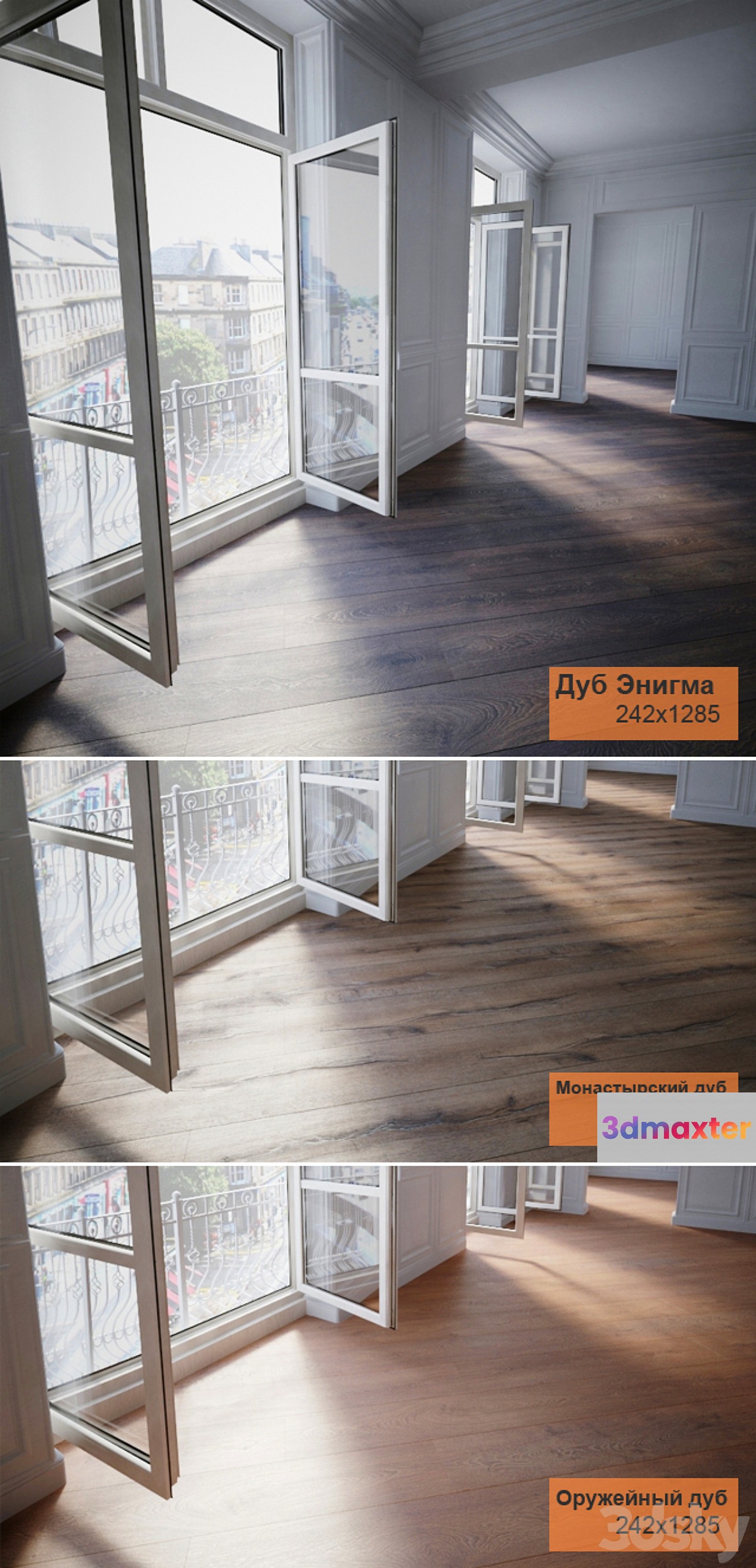 Parquet 3 types: Oak Enigma monastic oak oak Arms
