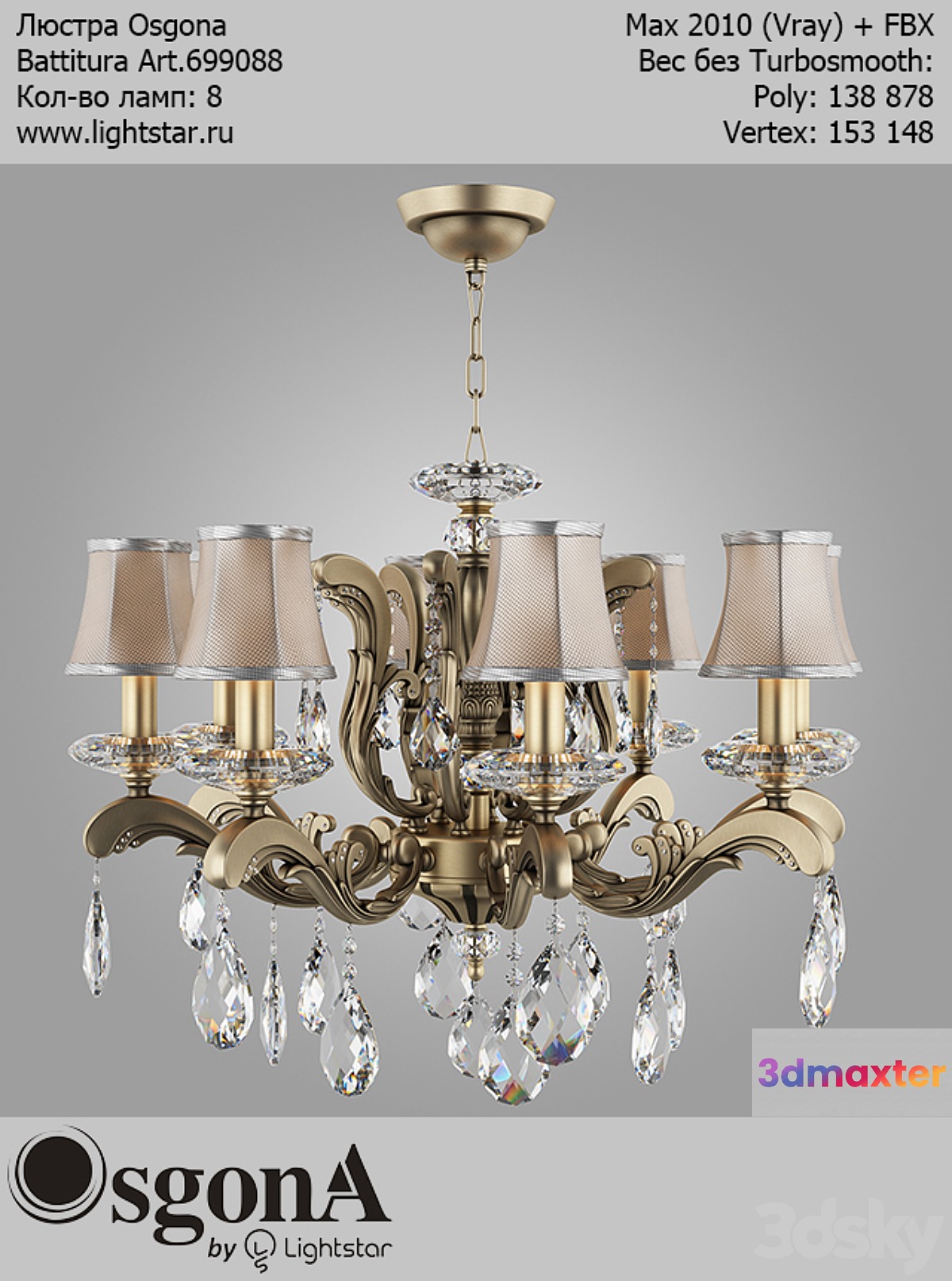 Chandelier Osgona Battitura Art.699088 3D Max