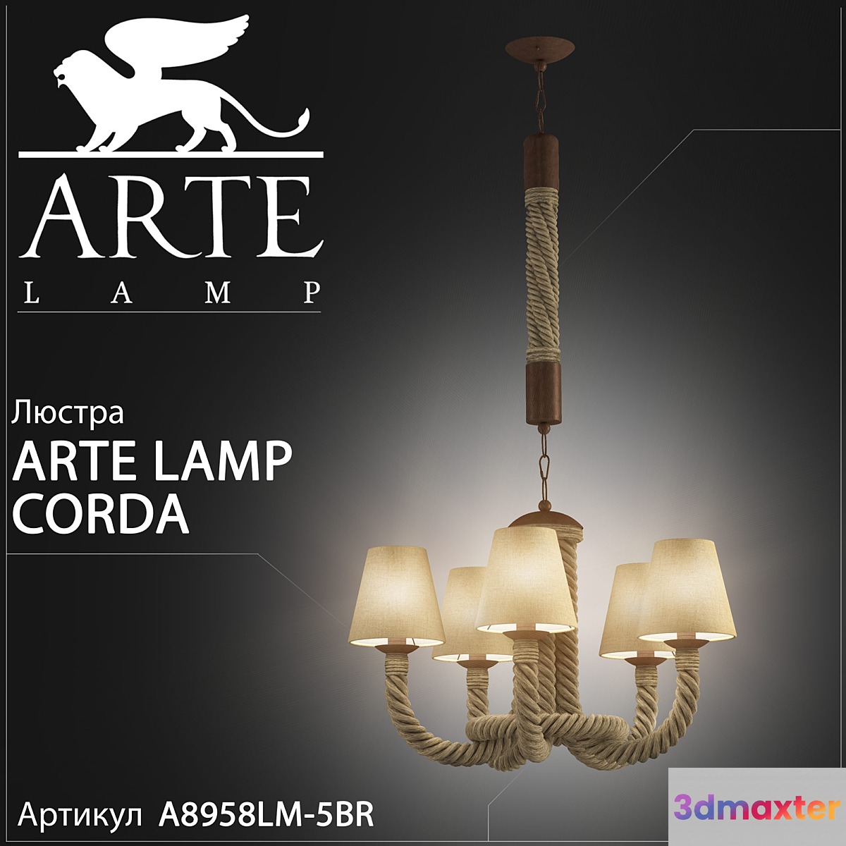 Chandelier Arte Lamp Corda A8958LM-5BR 3D Max