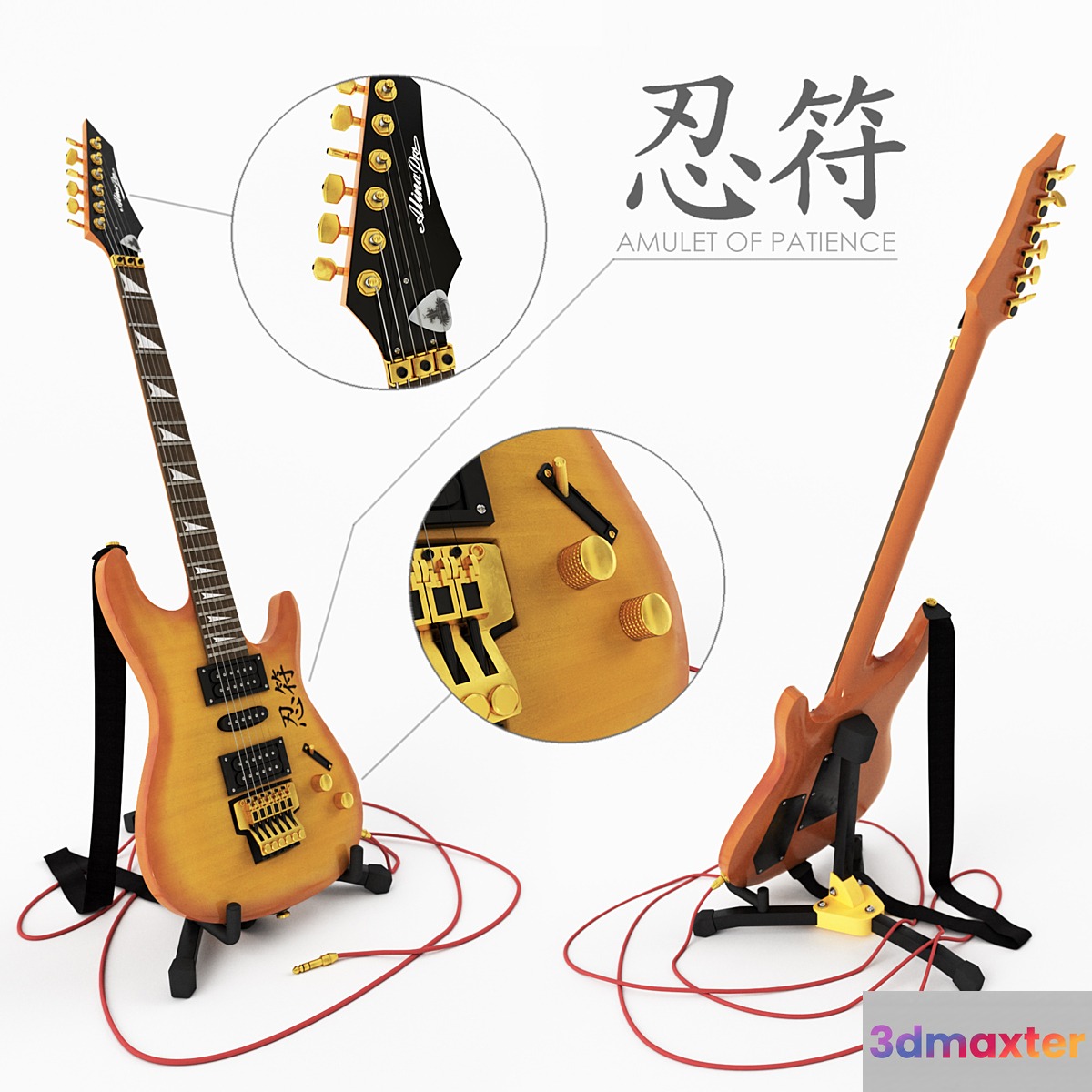 yellow guitar v.2.0 3D Max
