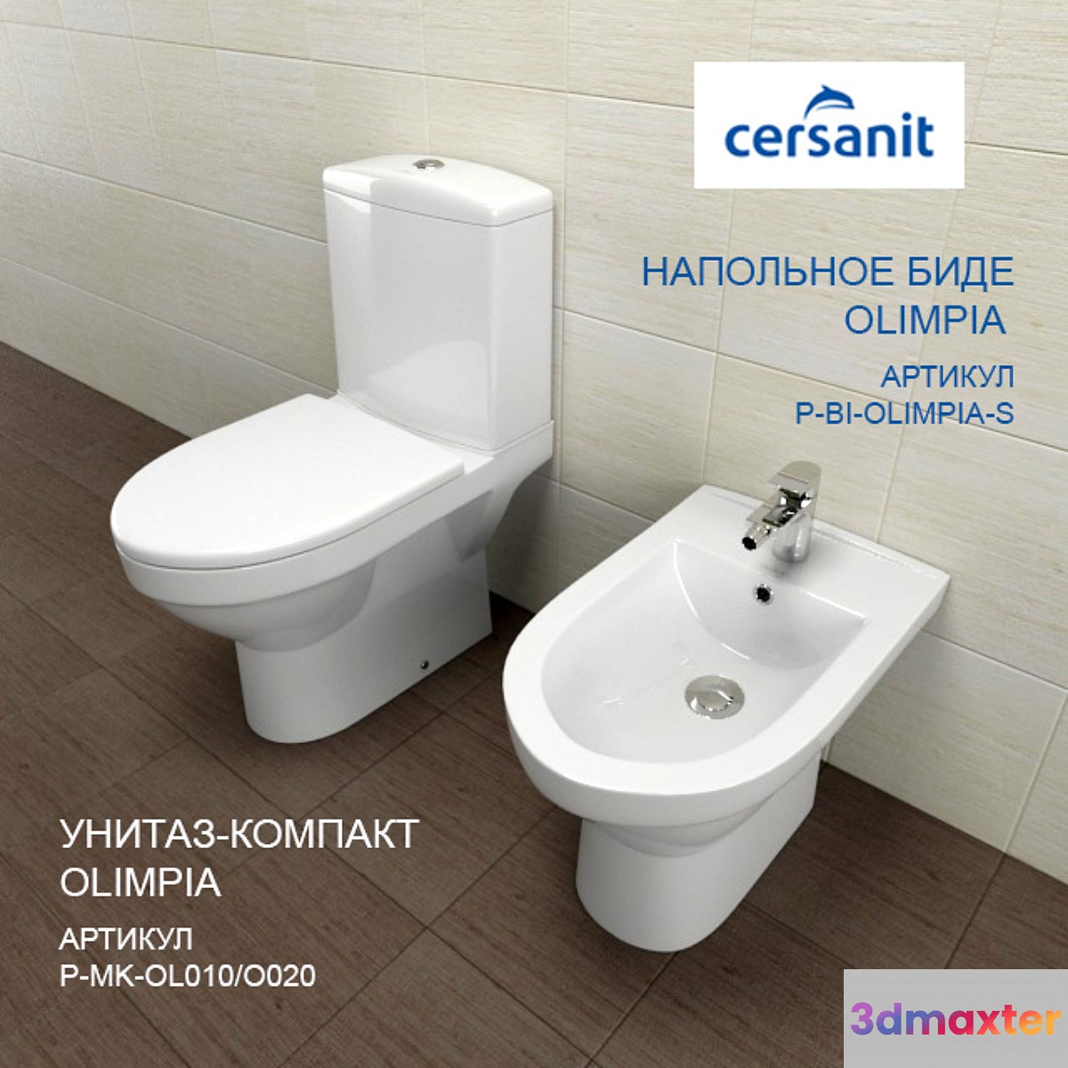 Toilet + BIDET Cersanit OLIMPIA