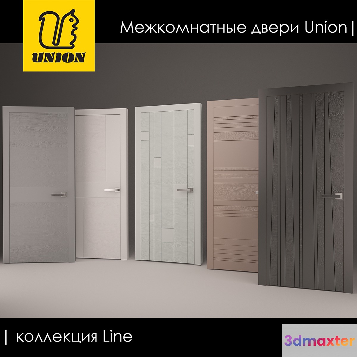 Doors Union Line Collection