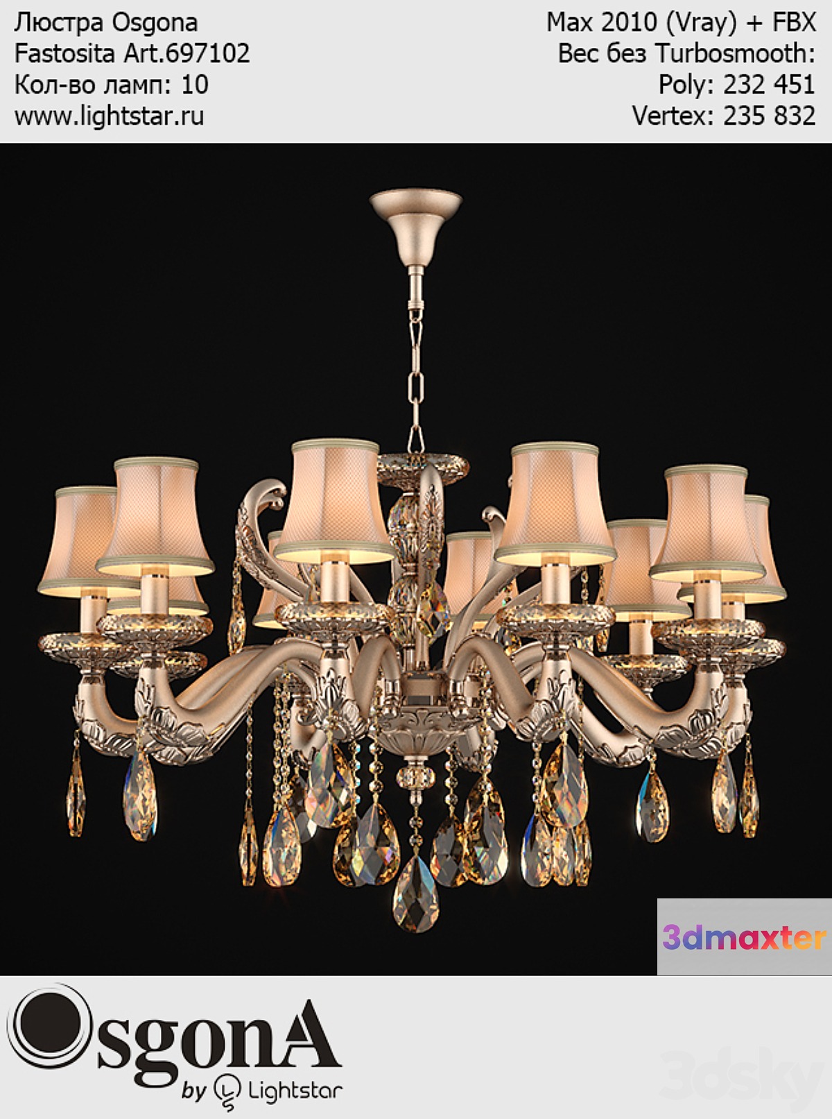 Chandelier Osgona Fastosita Art.697102