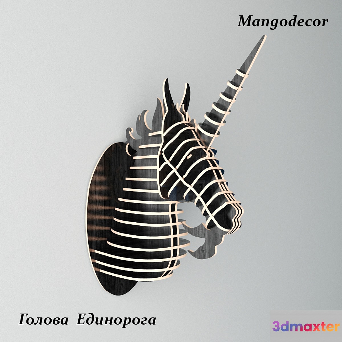 MANGO DECOR head of the Unicorn 3D Max