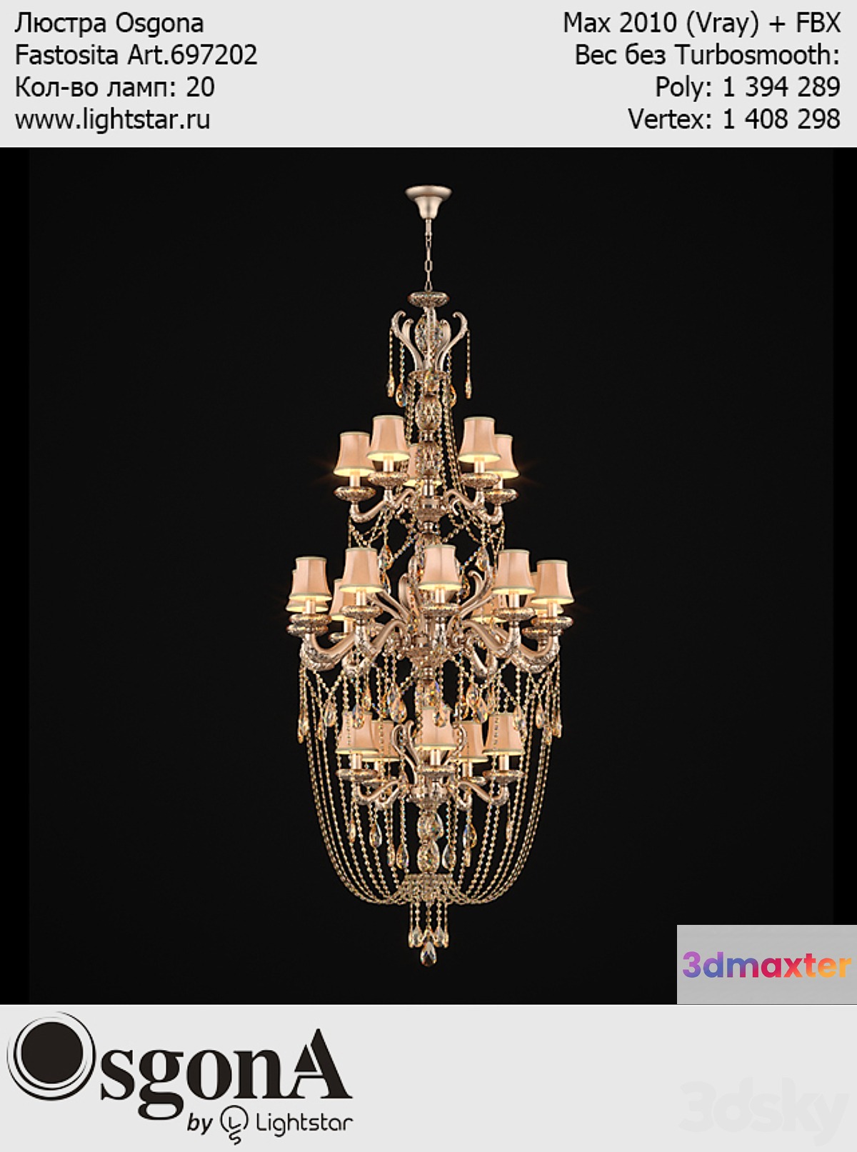 Chandelier Osgona Fastosita Art.697202 3D Max