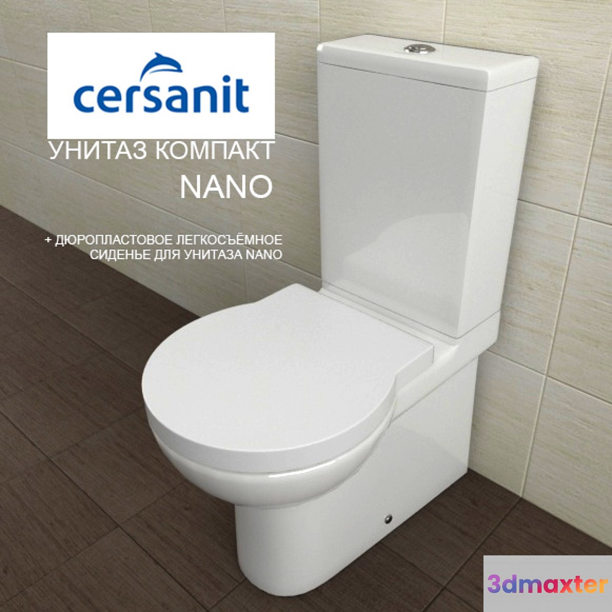 Toilet bowls COMPACT Cersanit NANO 3D Max