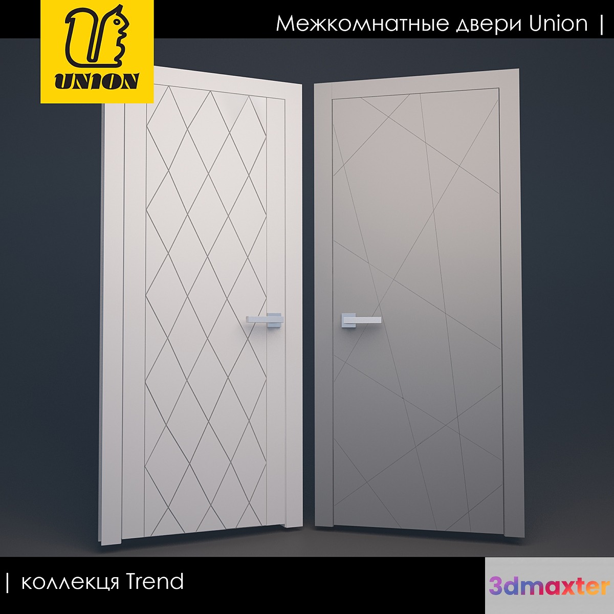 Interior doors Union 3D Max