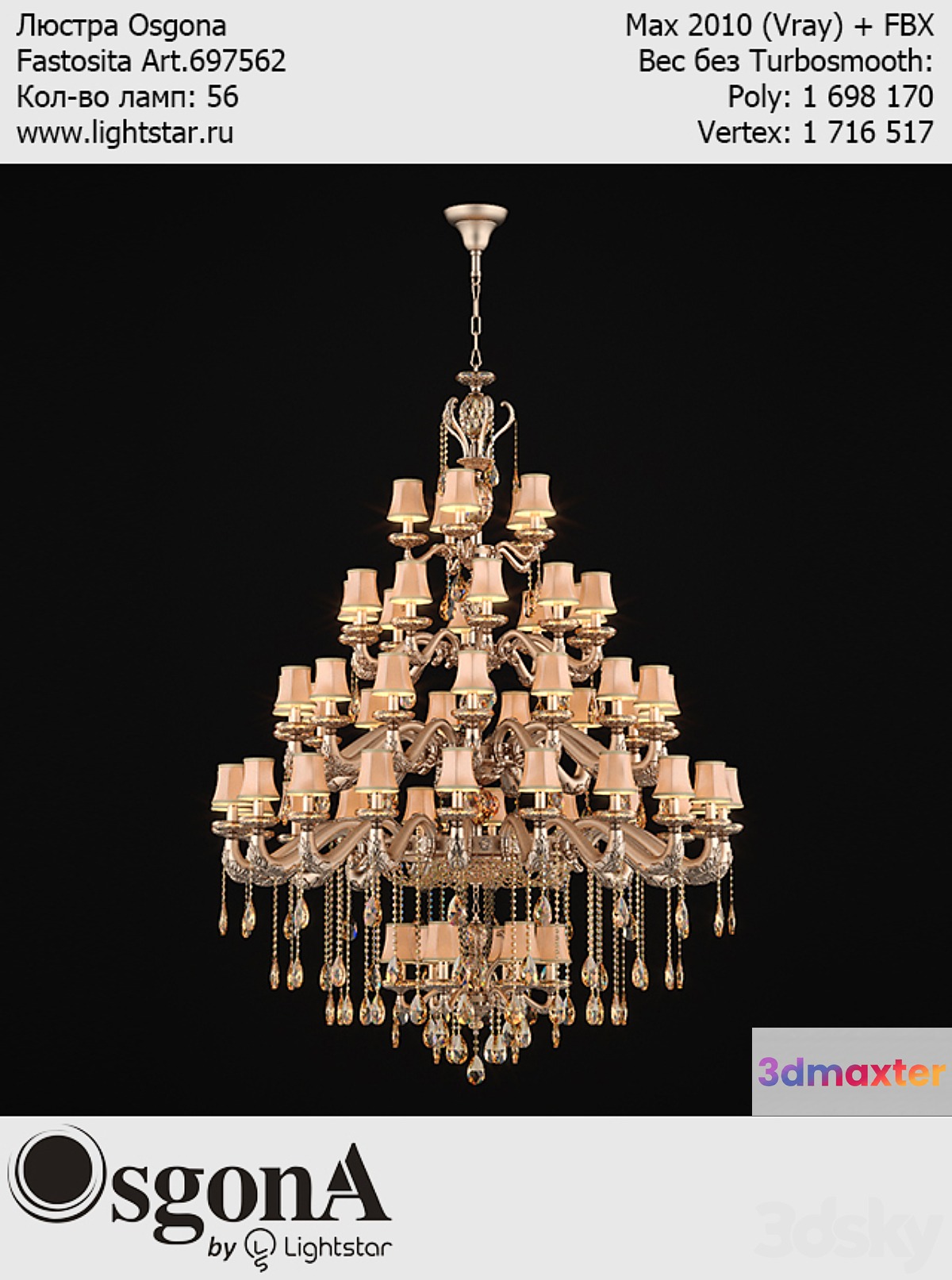 Chandelier Osgona Fastosita Art.697562 3D Max
