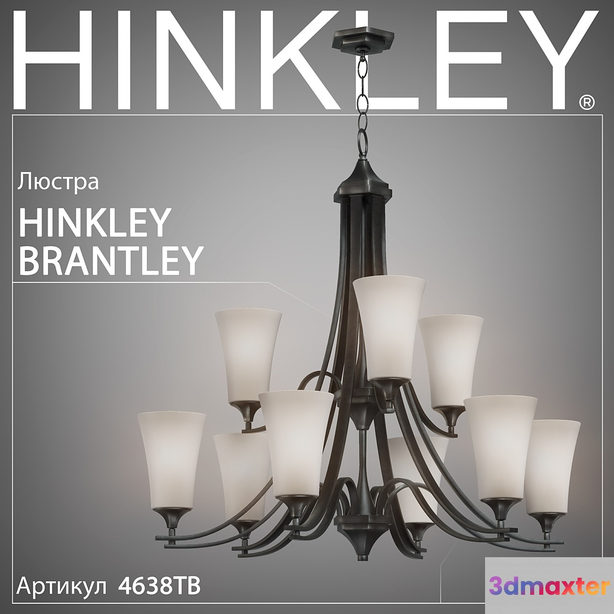 Chandelier Hinkley Brantley 4638TB 3D Max