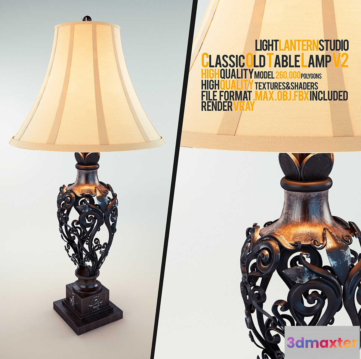 Classic Old Table Lamp V2 - No.2 3D Max