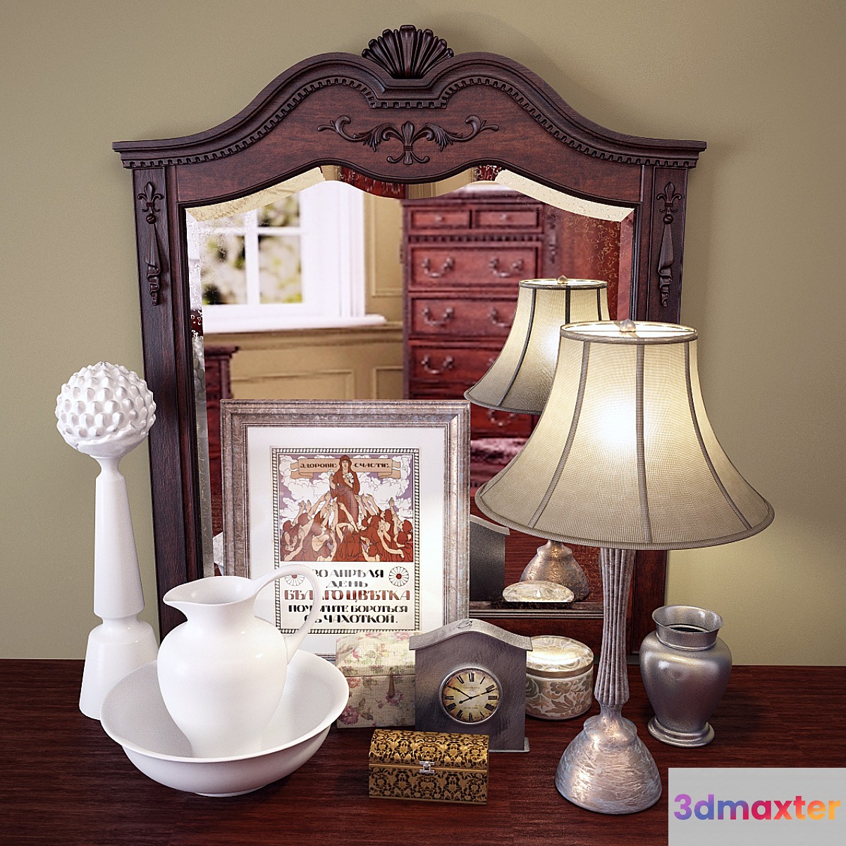 Decorative set for the bedroom