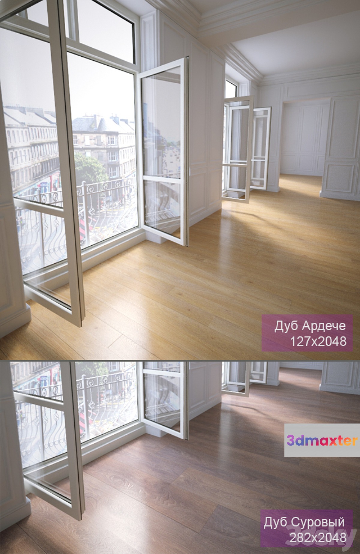 2 types of parquet: Oak Ardeche Oak Severe