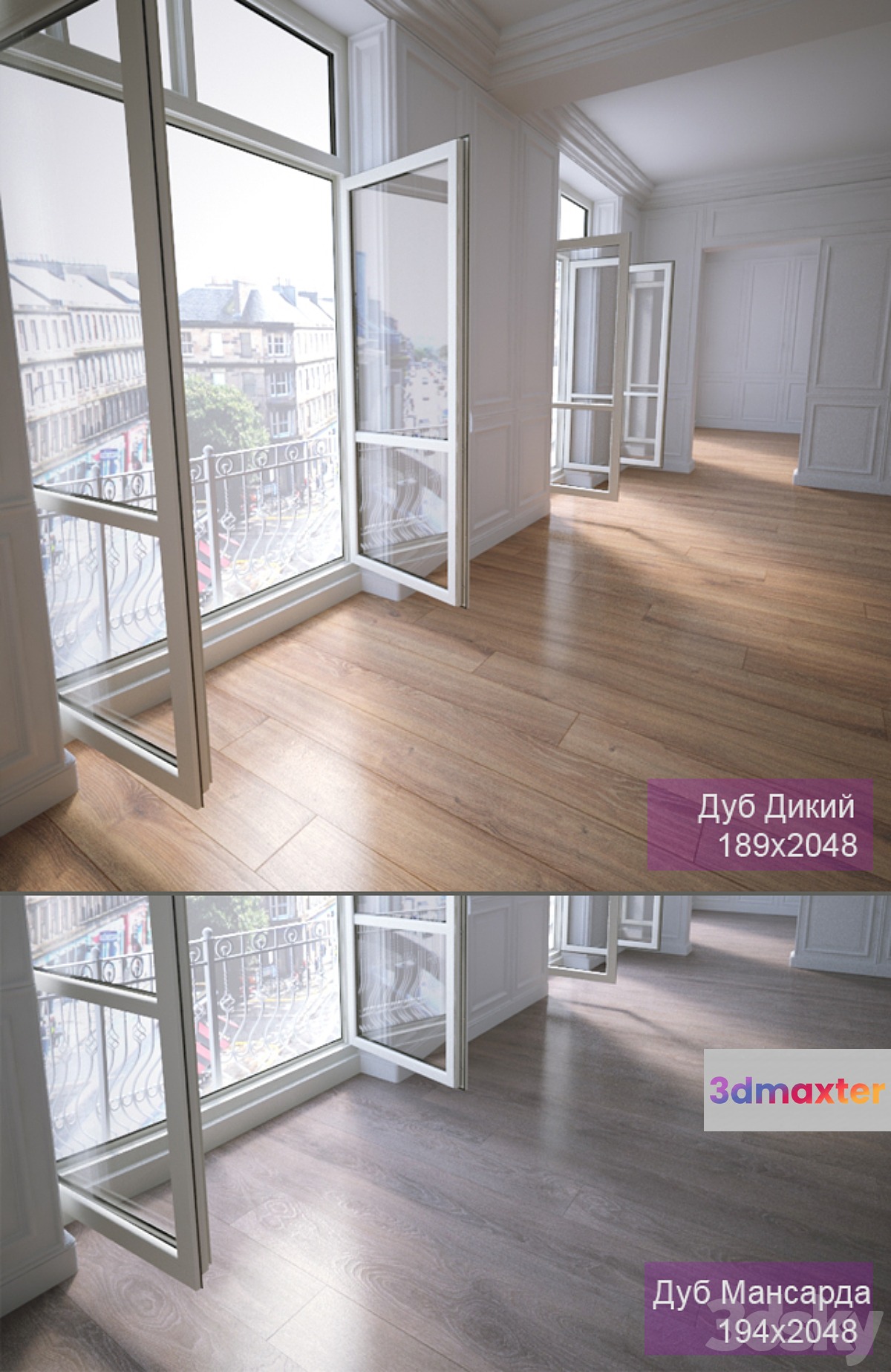 2 types of parquet: Oak Wild Oak Attic