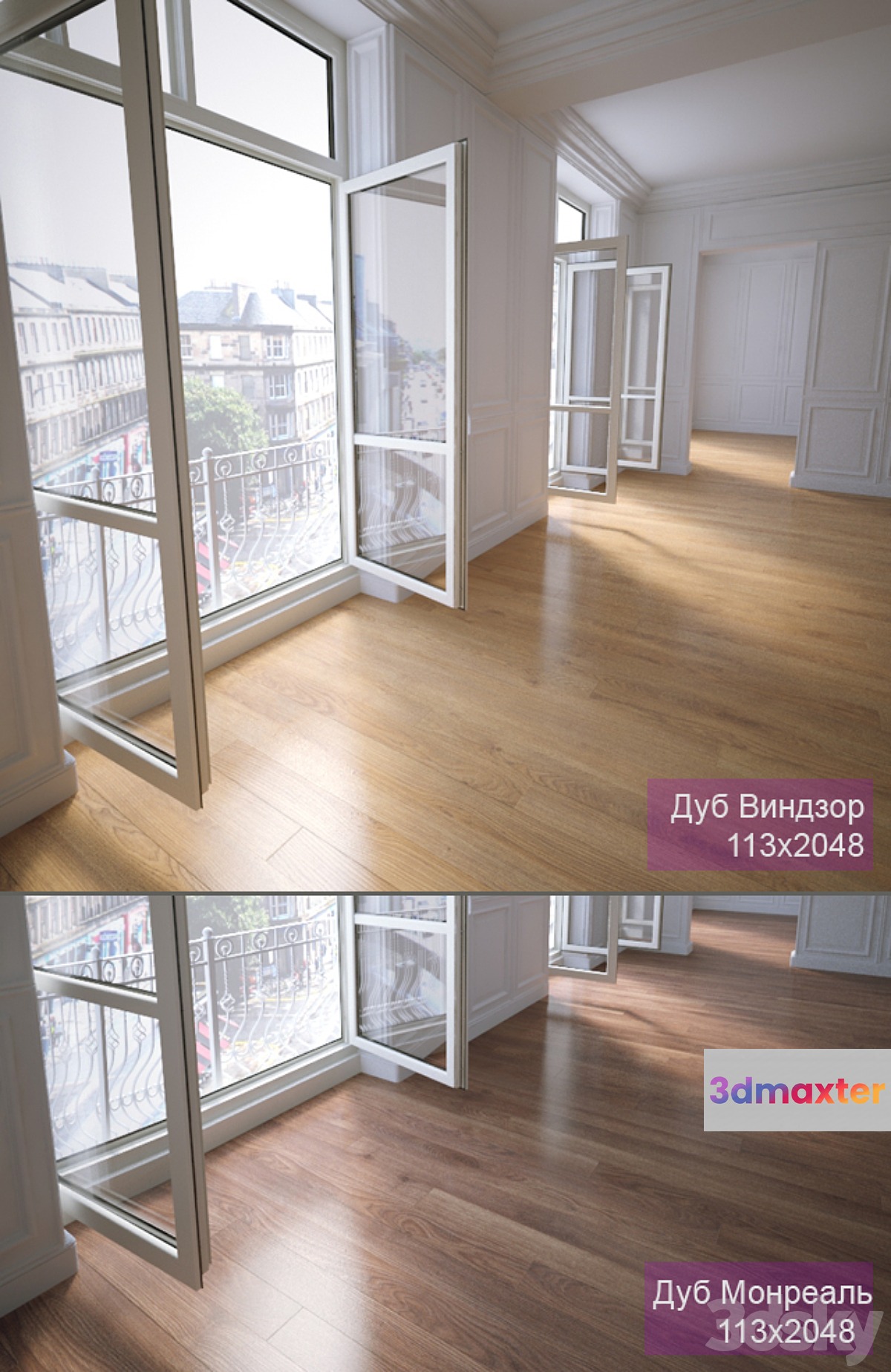 2 types of parquet: Oak Windsor Oak Montreal