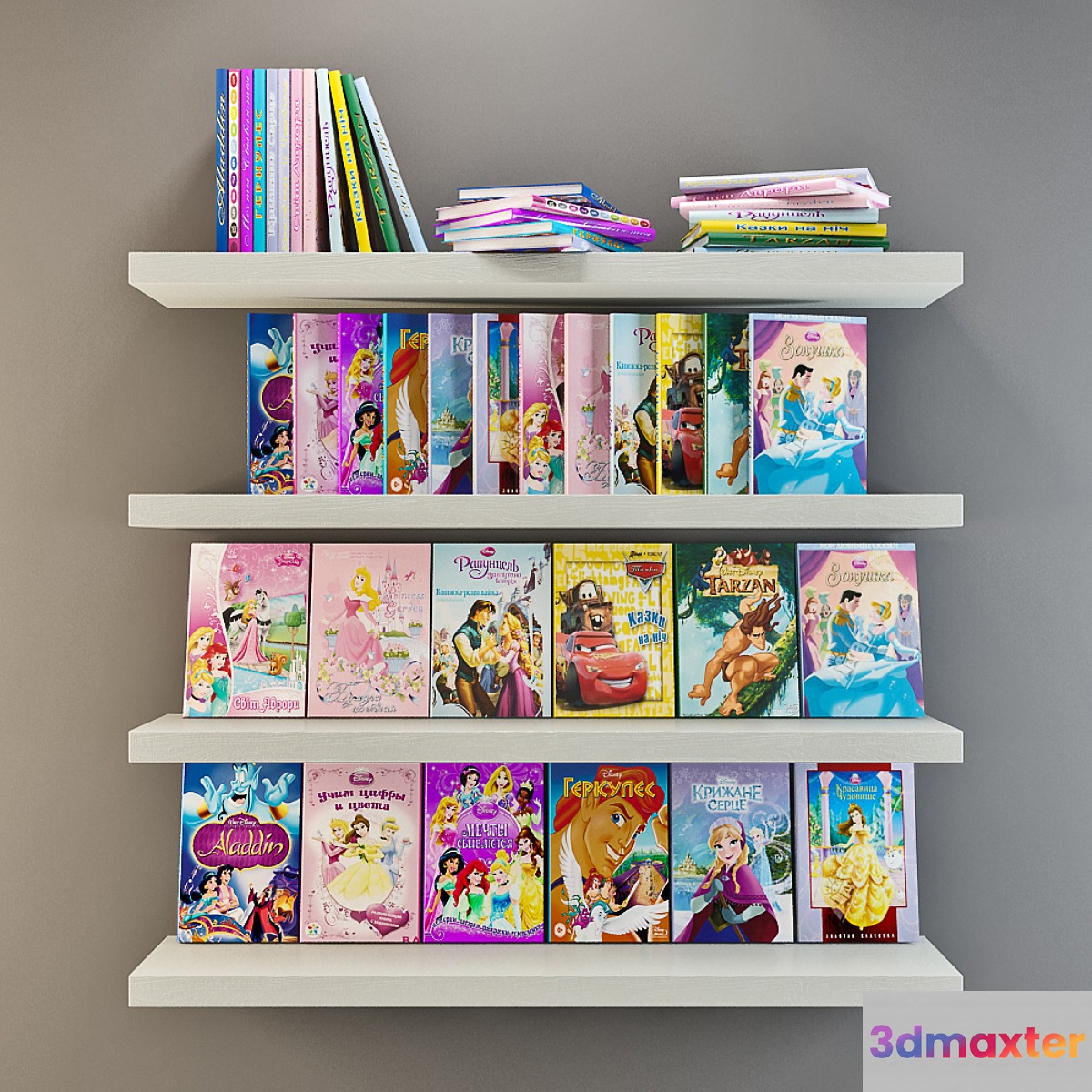 Disney Children's Books