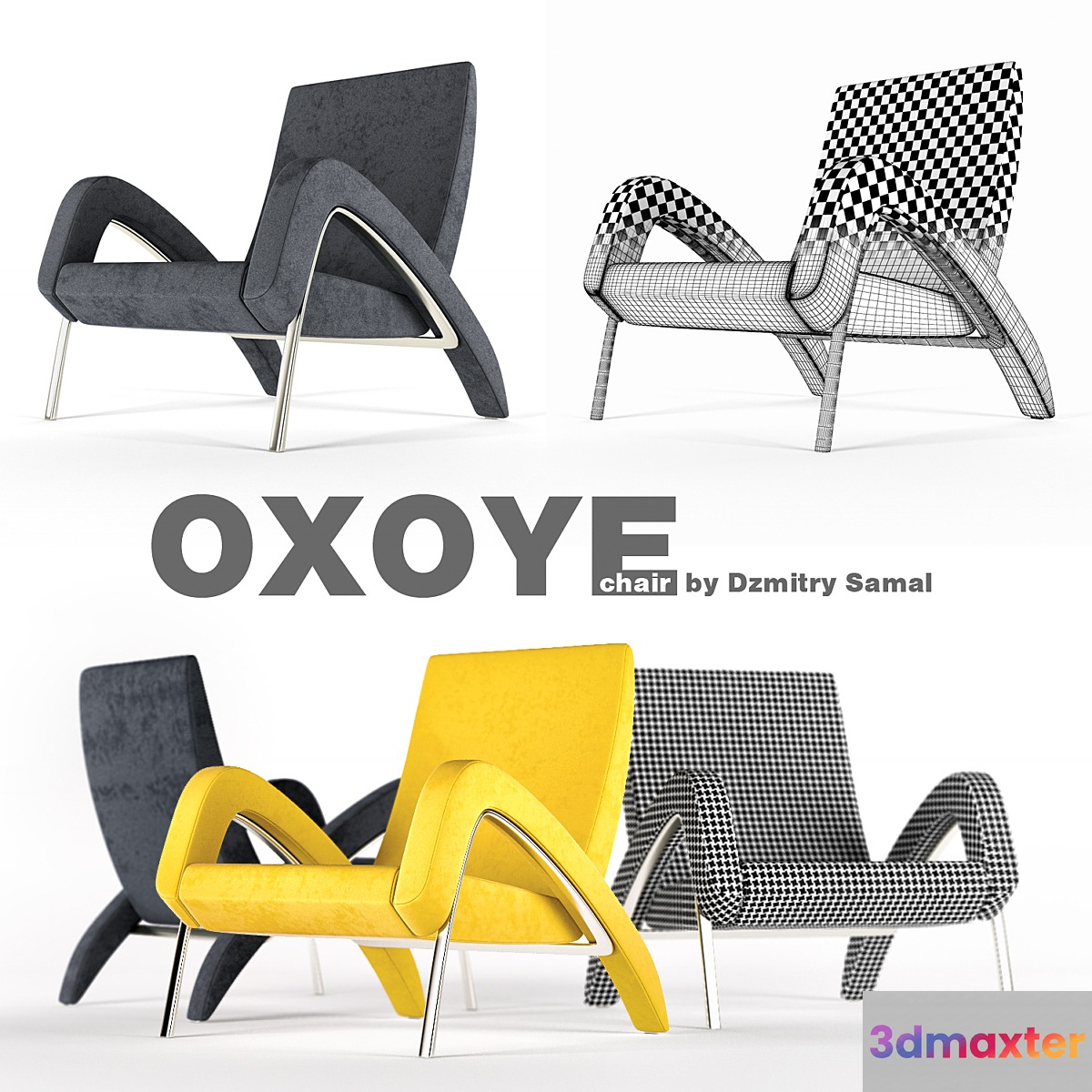 Oxoye chair by Dzmitry Samal